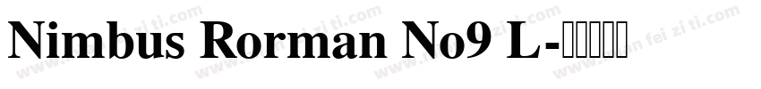 Nimbus Rorman No9 L字体转换